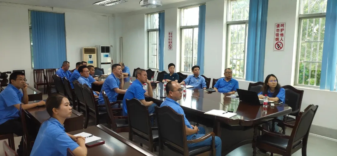 1713337843301290.jpg 海南礦業(yè)召開黨委(擴(kuò)大)會議 部署黨紀(jì)學(xué)習(xí)教育工作3.webp.jpg