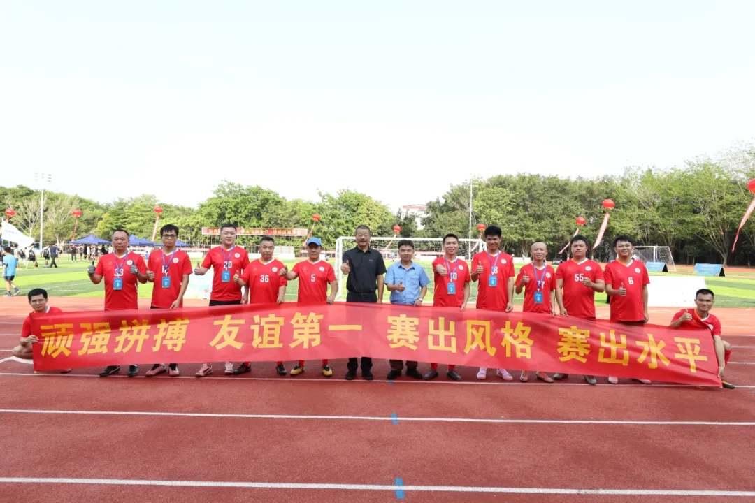 1713953970606910.jpg 海南礦業(yè)足球隊(duì)出戰(zhàn)海南“國資杯”暨第七屆昌江“芒果杯”足球賽3.webp.jpg