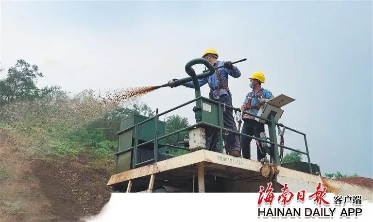 海南這座礦山，為何這么綠？2.jpg