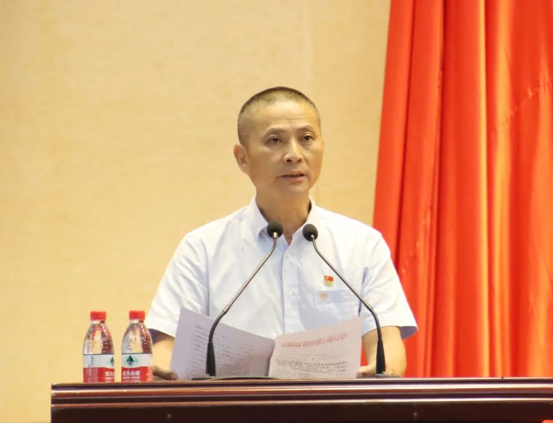 1719823164960435.jpg 海南礦業(yè)召開慶祝中國(guó)共產(chǎn)黨成立103周年暨七一表彰大會(huì)3.jpg