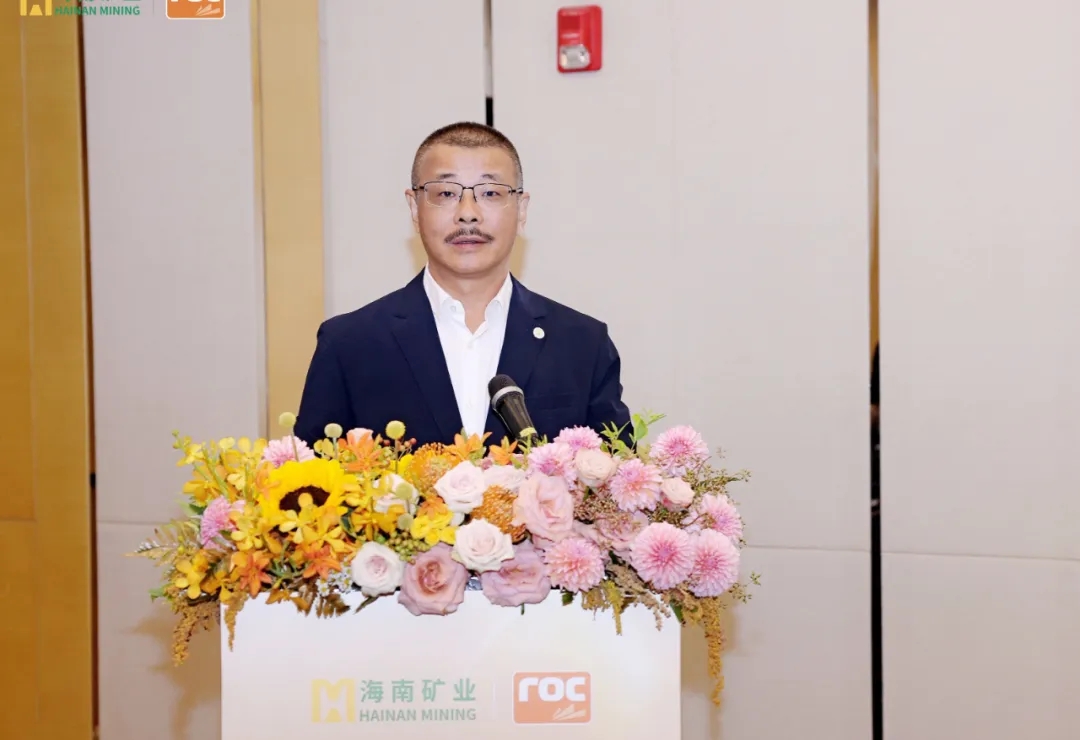 1720169611303112.jpg 海南礦業(yè)舉行油氣業(yè)務(wù)專題投資者交流活動2.jpg