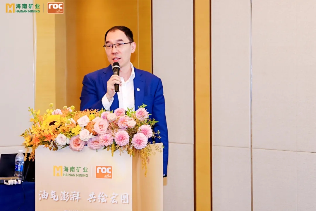 1720169765734349.jpg 海南礦業(yè)舉行油氣業(yè)務(wù)專題投資者交流活動5.jpg