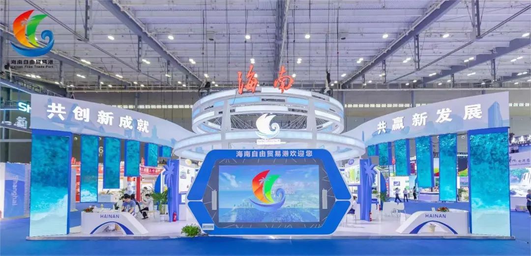 海南礦業(yè)首次參加中非經(jīng)貿(mào)博覽會 加速國際化進(jìn)程