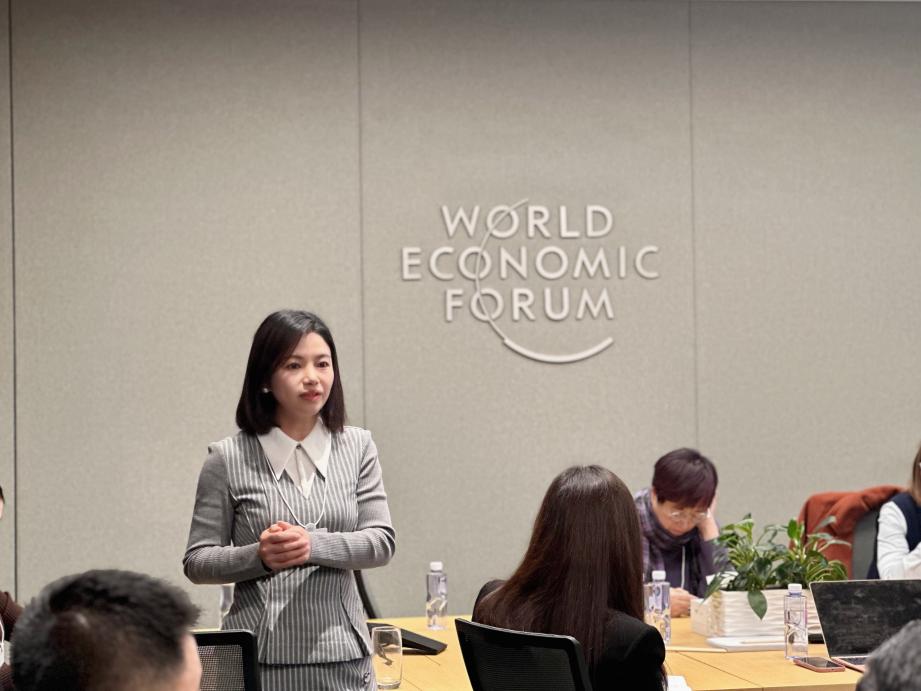 海南礦業(yè)出席世界經(jīng)濟(jì)論壇2023商業(yè)與自然日活動(dòng)