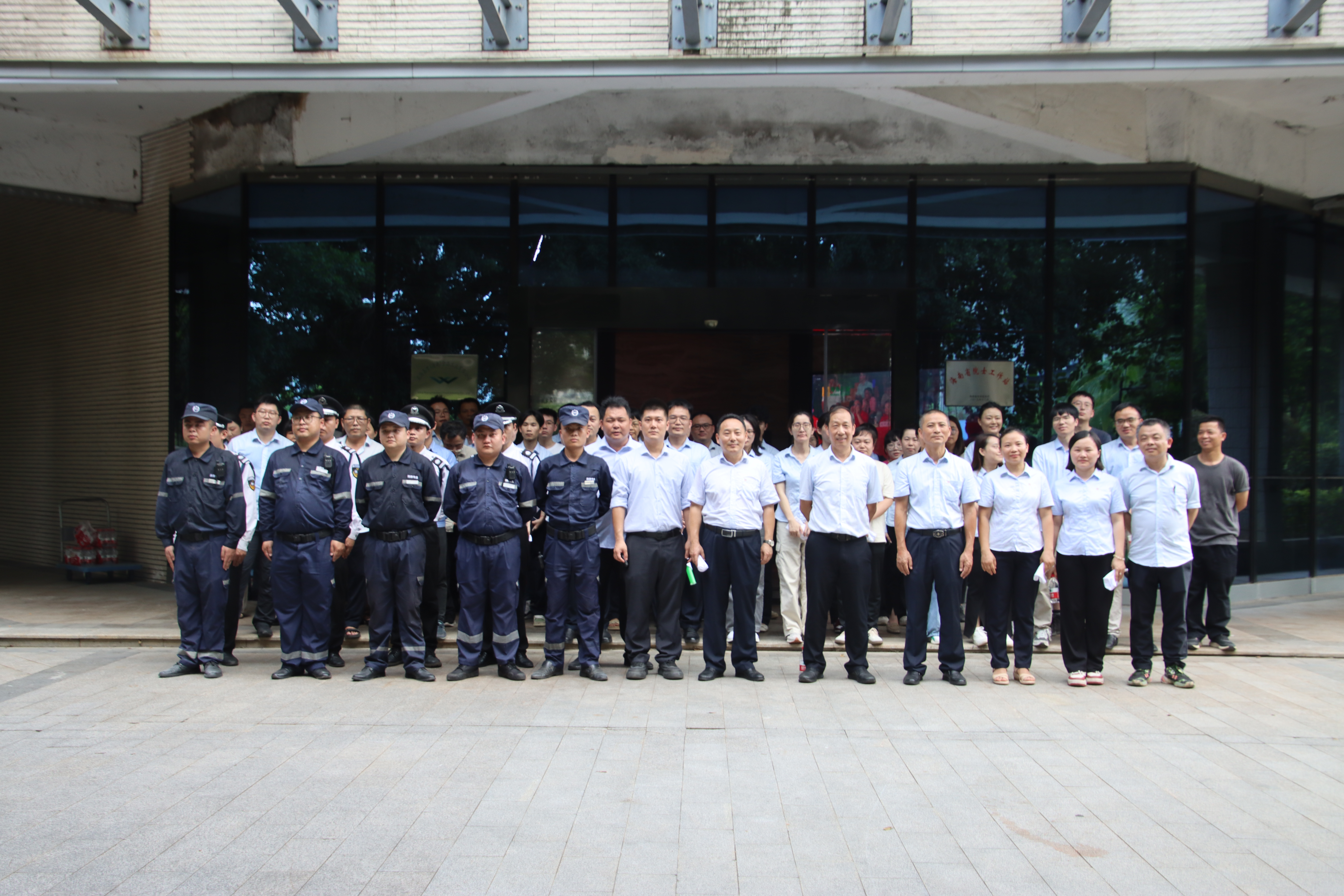 安全生產(chǎn)月|“收官”不“收勢”  海南礦業(yè)扎實開展主題活動 筑牢安全生產(chǎn)防線