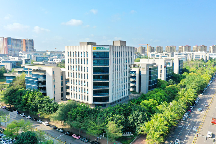 澎湃新聞：復星系礦產(chǎn)版圖海外擴張：特提斯公司納入海南礦業(yè)，擁有近兩成阿曼國土油田