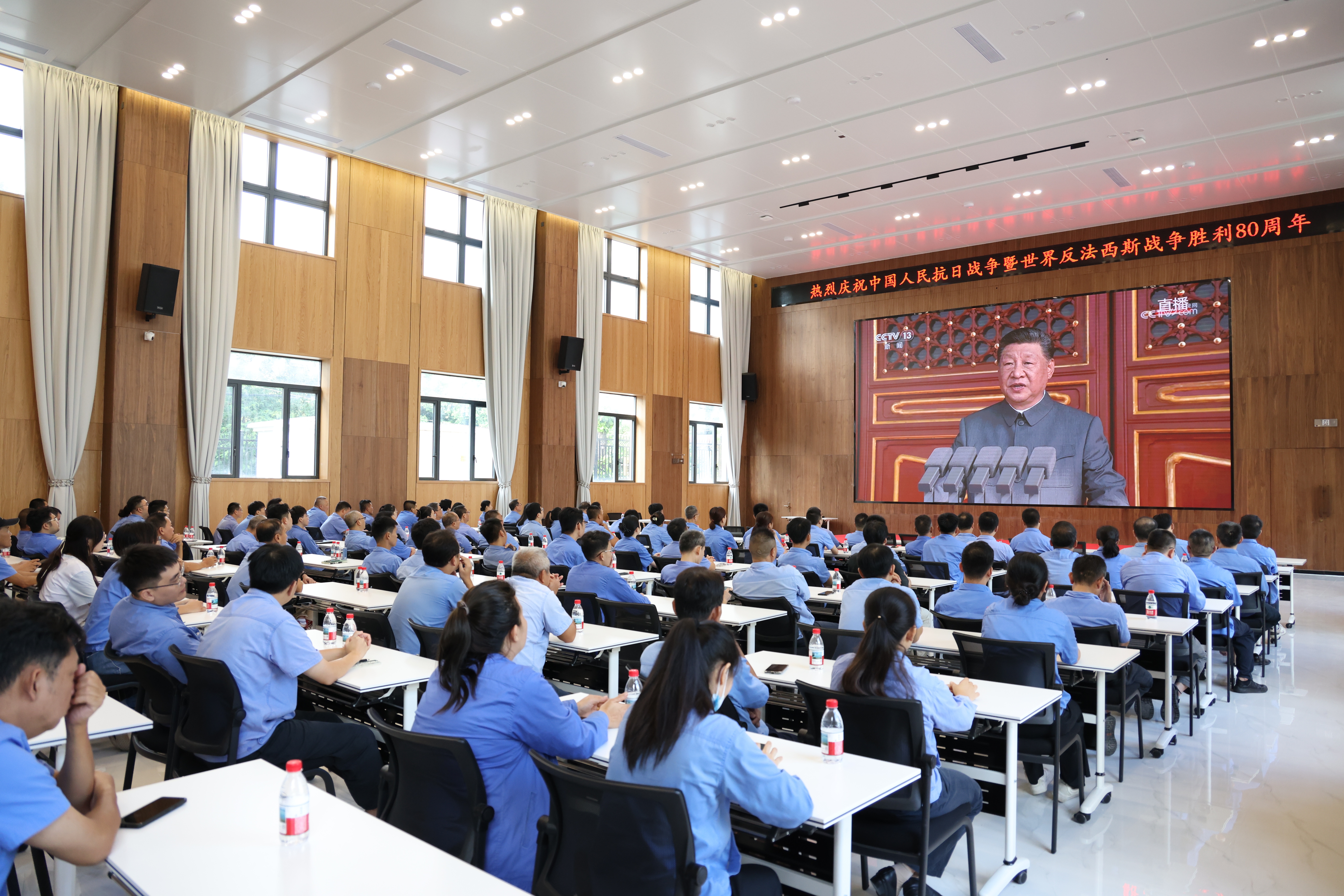 弘揚(yáng)偉大抗戰(zhàn)精神 海南礦業(yè)組織收看九三勝利日大閱兵