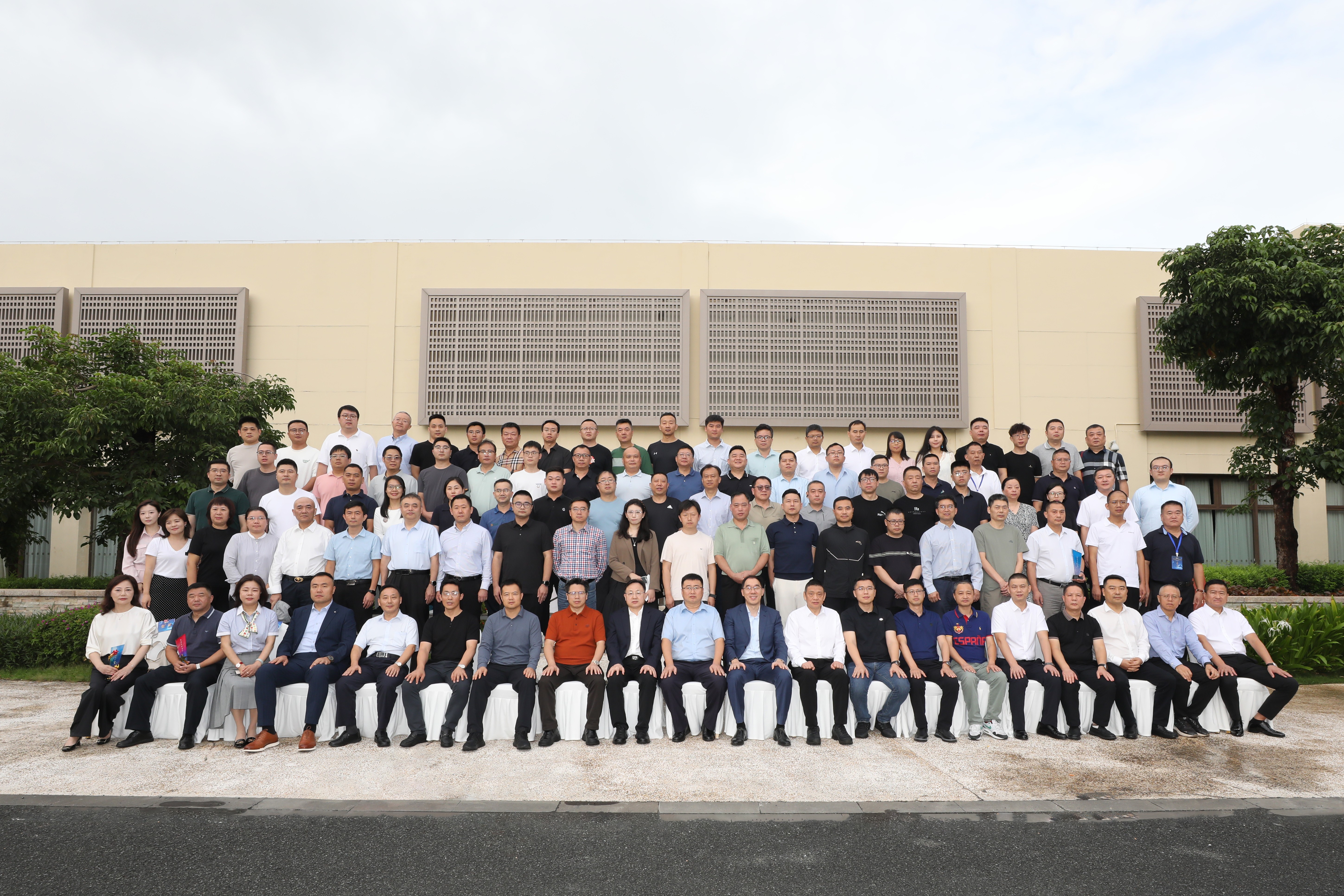 海南礦業(yè)2025年鐵礦石客戶交流會(huì)在三亞成功舉辦